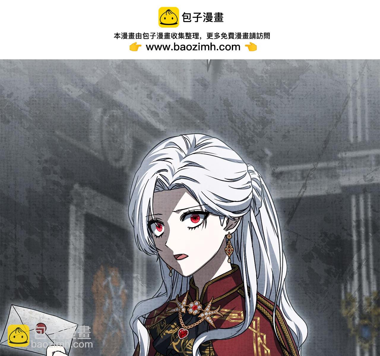 第89话 讲错秘密了！(1/5)-第91话