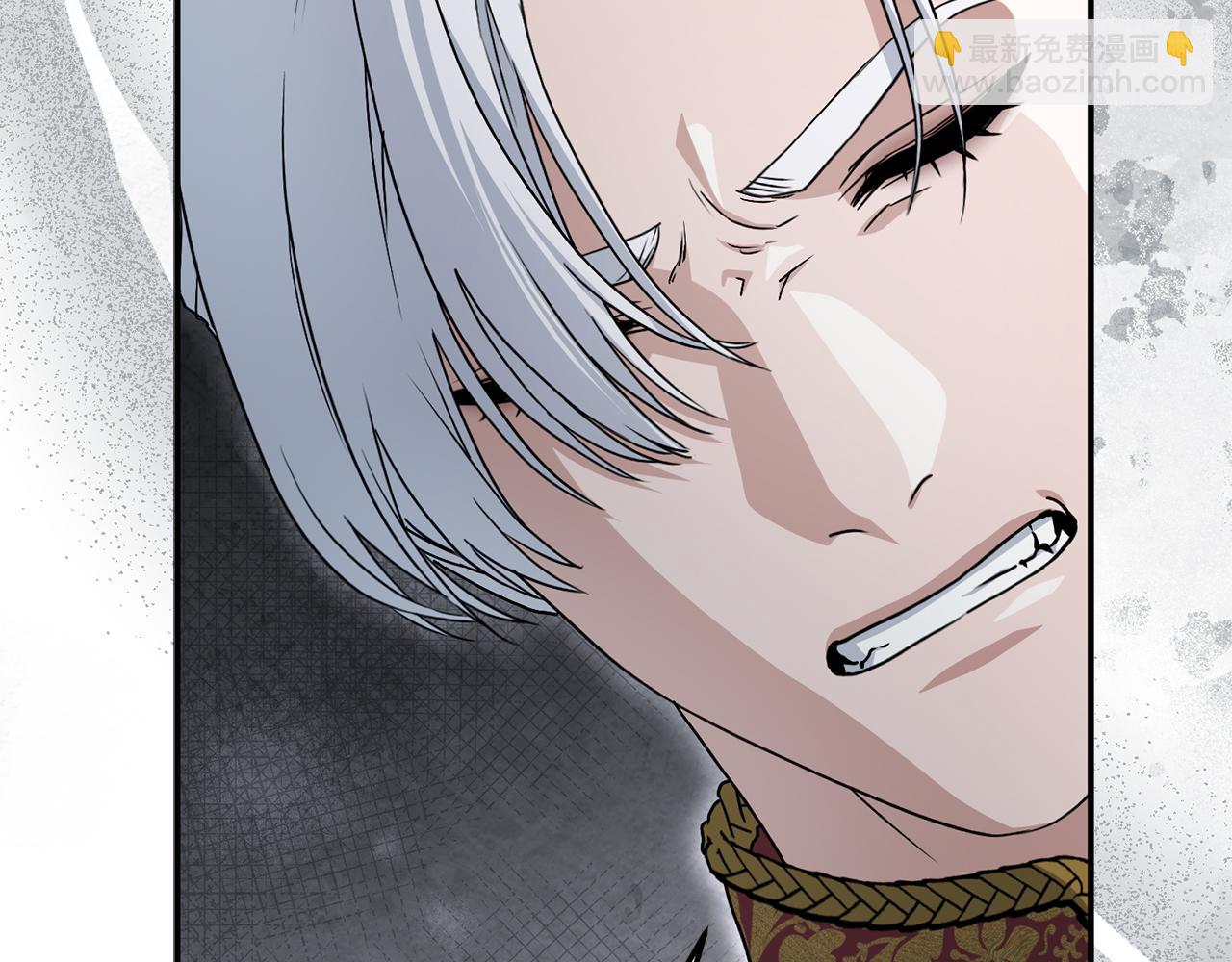 第89话 讲错秘密了！(1/5)-第91话