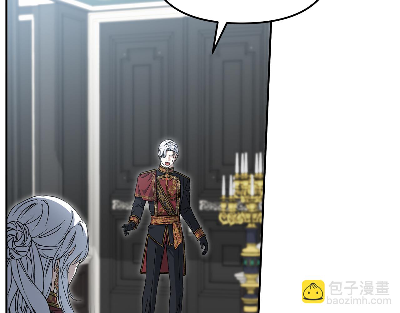 第89话 讲错秘密了！(1/5)-第91话