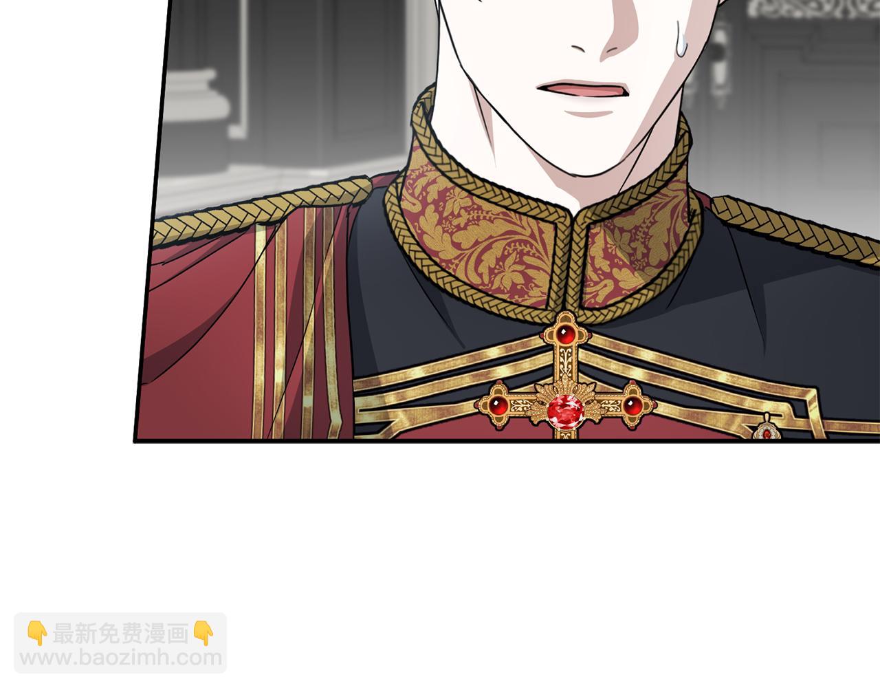 第89话 讲错秘密了！(1/5)-第91话