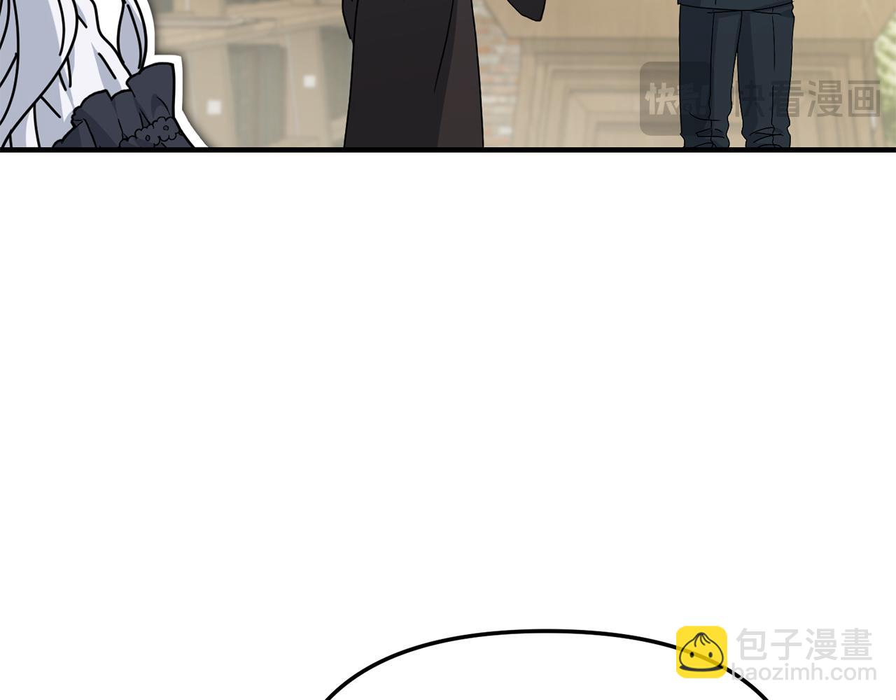 我在死敵家當團寵 - 第91話 她的戀心(1/5) - 5