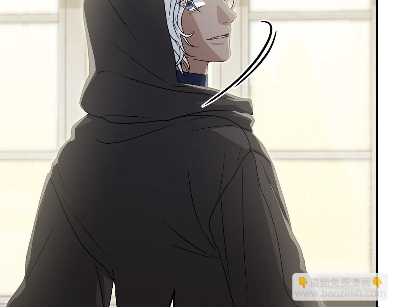 我在死敵家當團寵 - 第91話 她的戀心(1/5) - 7