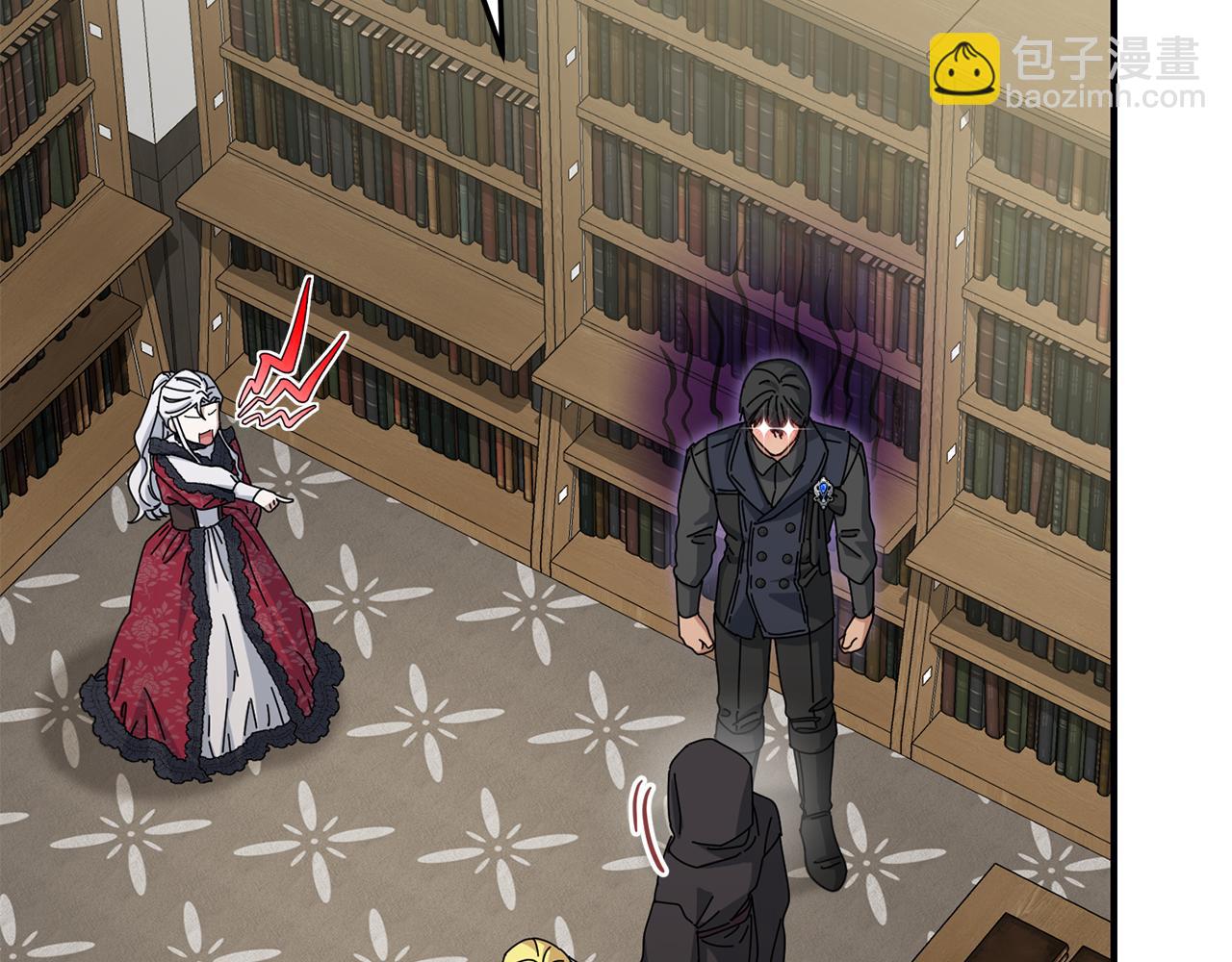 我在死敵家當團寵 - 第91話 她的戀心(1/5) - 2