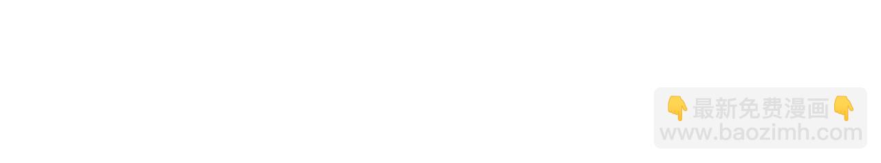 我在死敵家當團寵 - 第91話 她的戀心(1/5) - 7