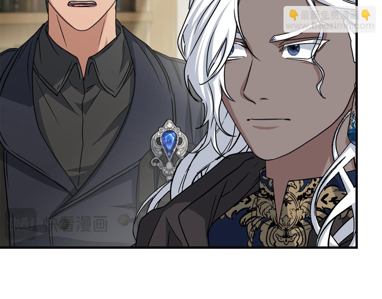 我在死敵家當團寵 - 第91話 她的戀心(1/5) - 3