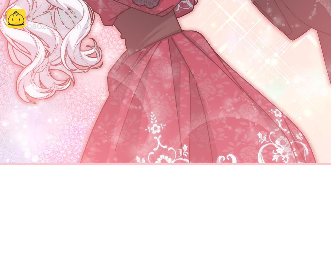 我在死敵家當團寵 - 第91話 她的戀心(1/5) - 1