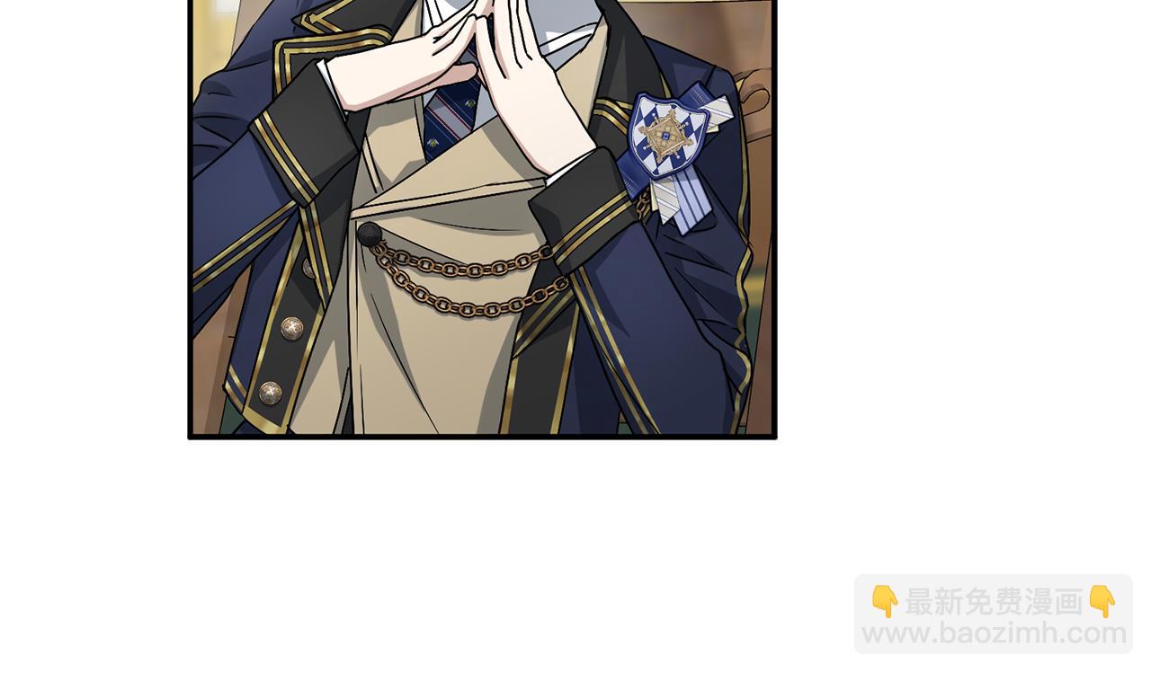 我在死敵家當團寵 - 第93話 入學(3/4) - 1