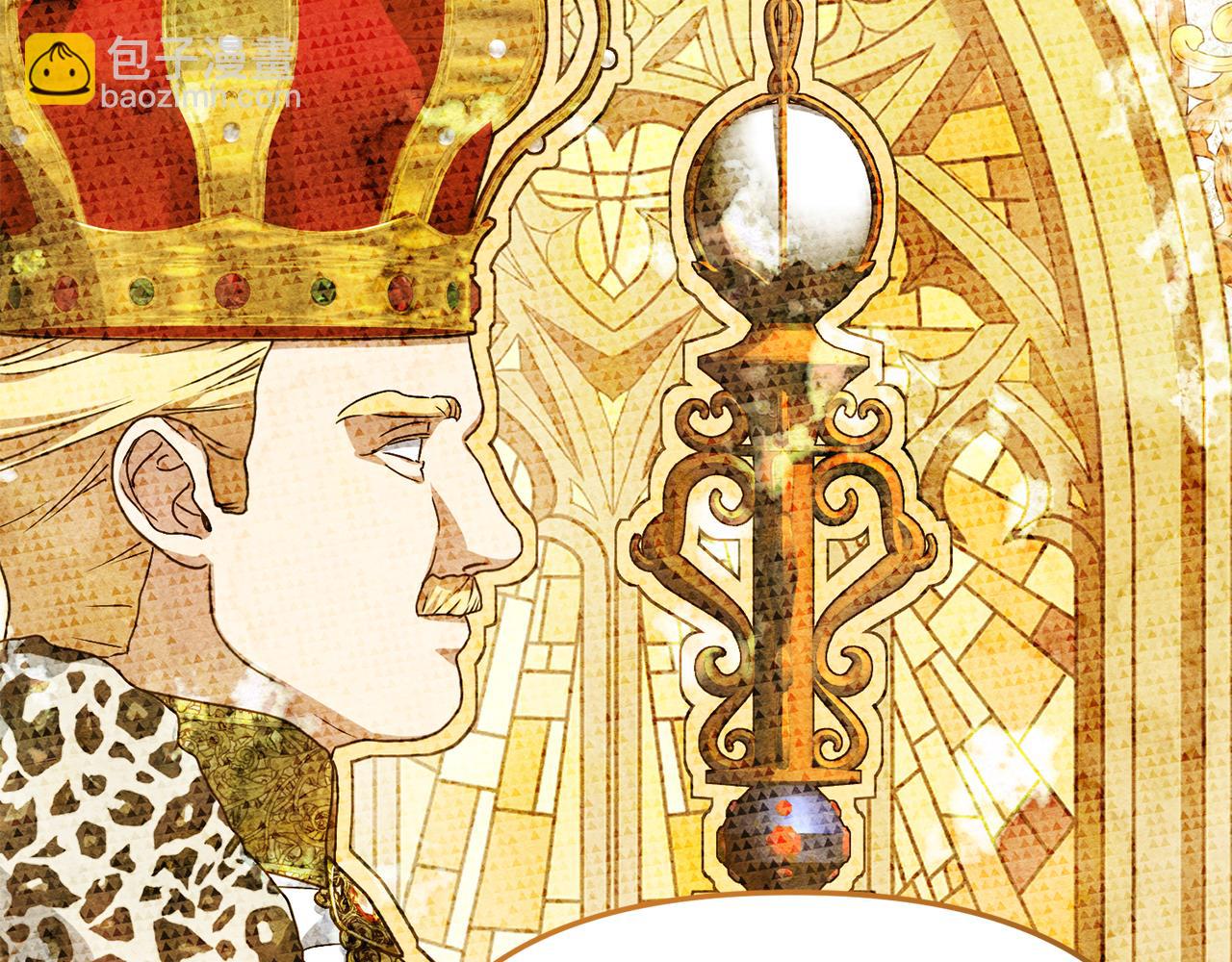 我在死敵家當團寵 - 第93話 入學(3/4) - 4