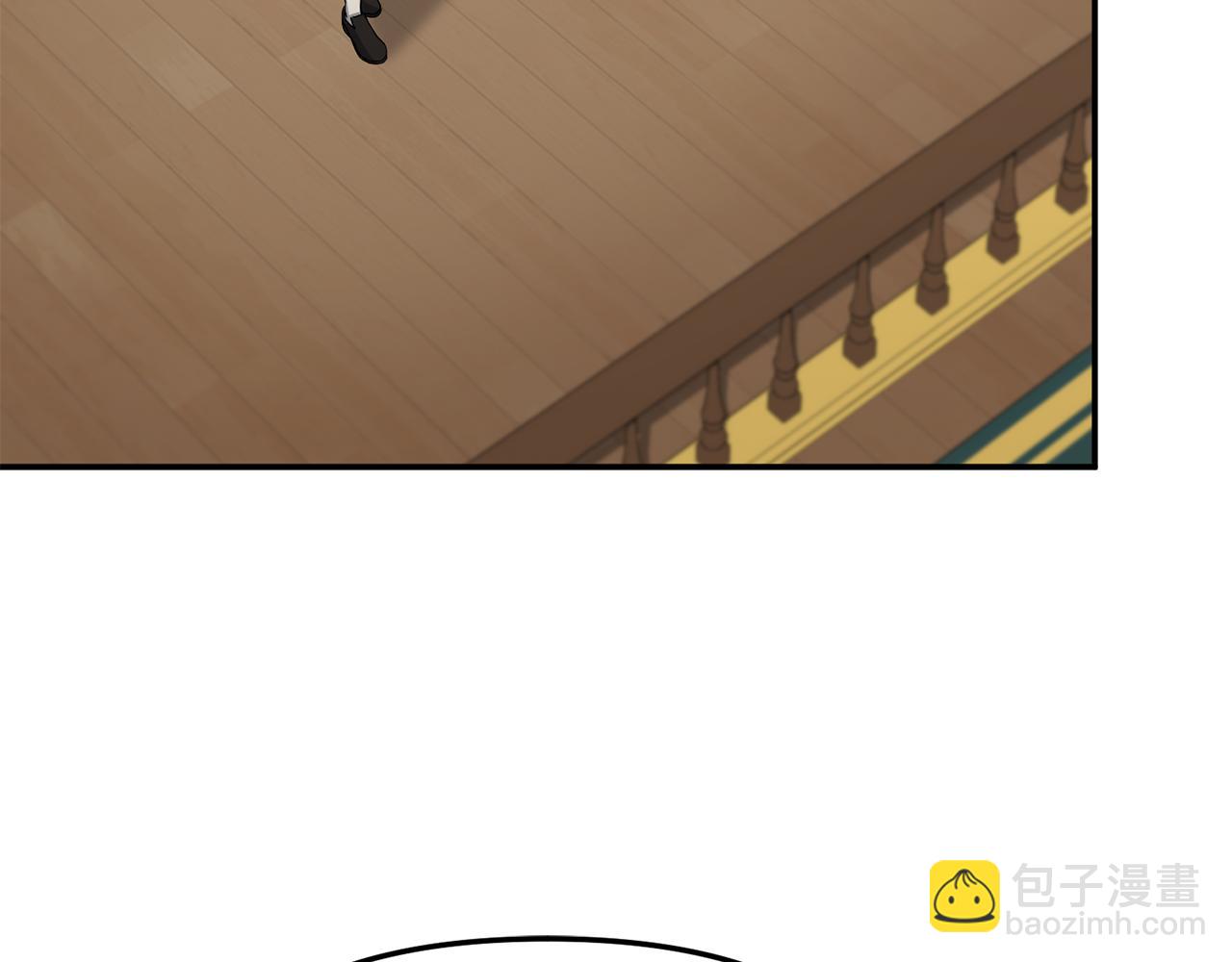 我在死敵家當團寵 - 第93話 入學(1/4) - 5