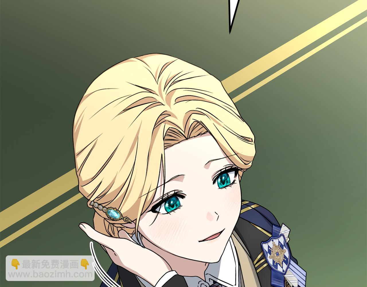 我在死敵家當團寵 - 第93話 入學(3/4) - 4