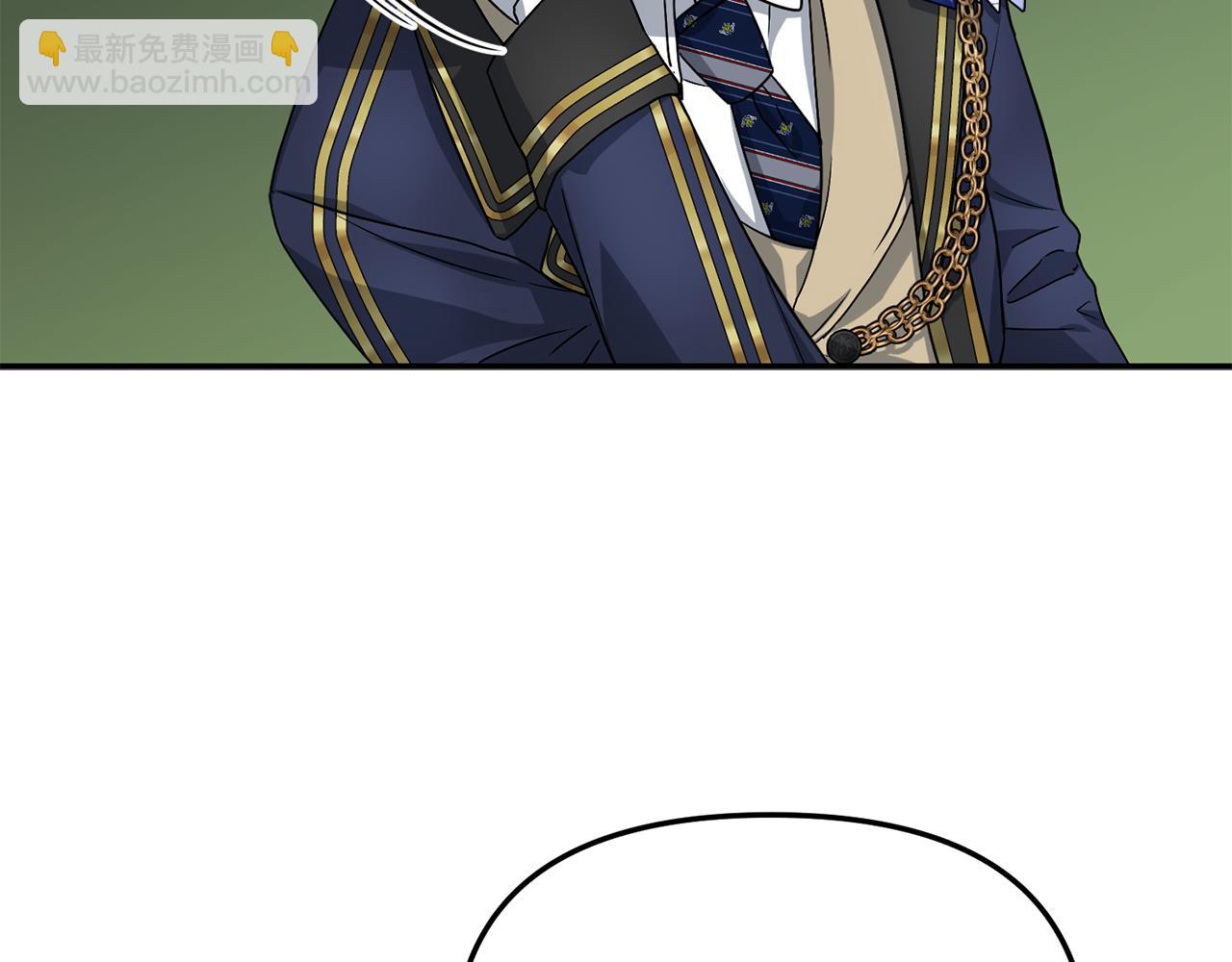 我在死敵家當團寵 - 第93話 入學(3/4) - 5