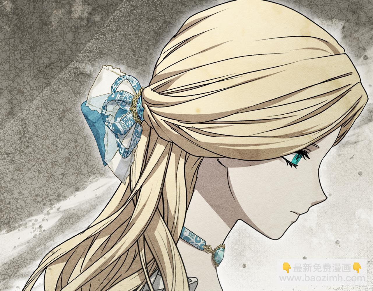 我在死敵家當團寵 - 第93話 入學(3/4) - 7