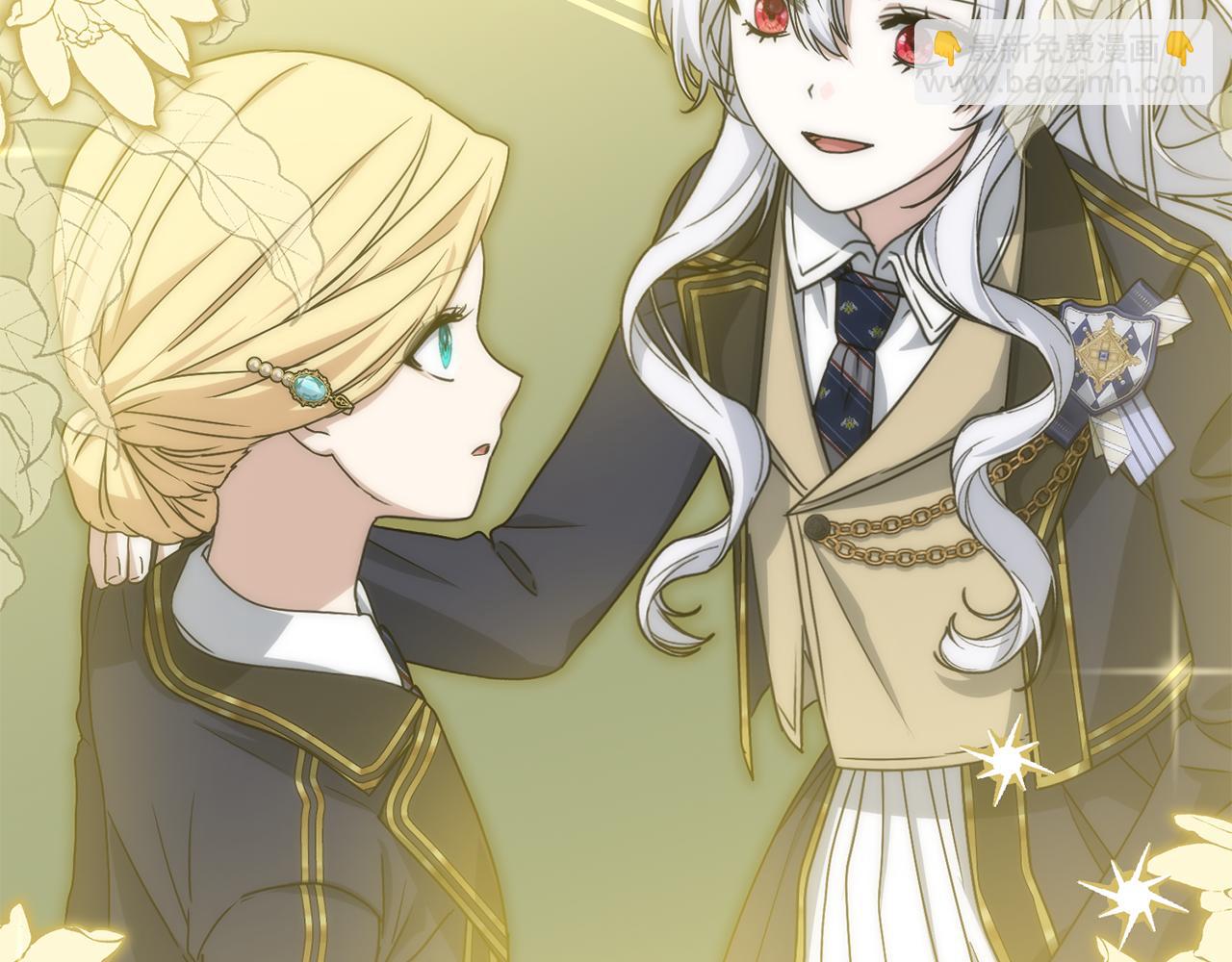 我在死敵家當團寵 - 第93話 入學(3/4) - 3