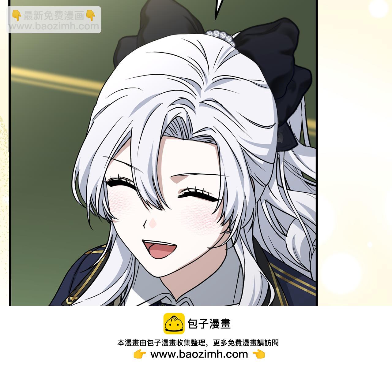 我在死敵家當團寵 - 第93話 入學(3/4) - 6