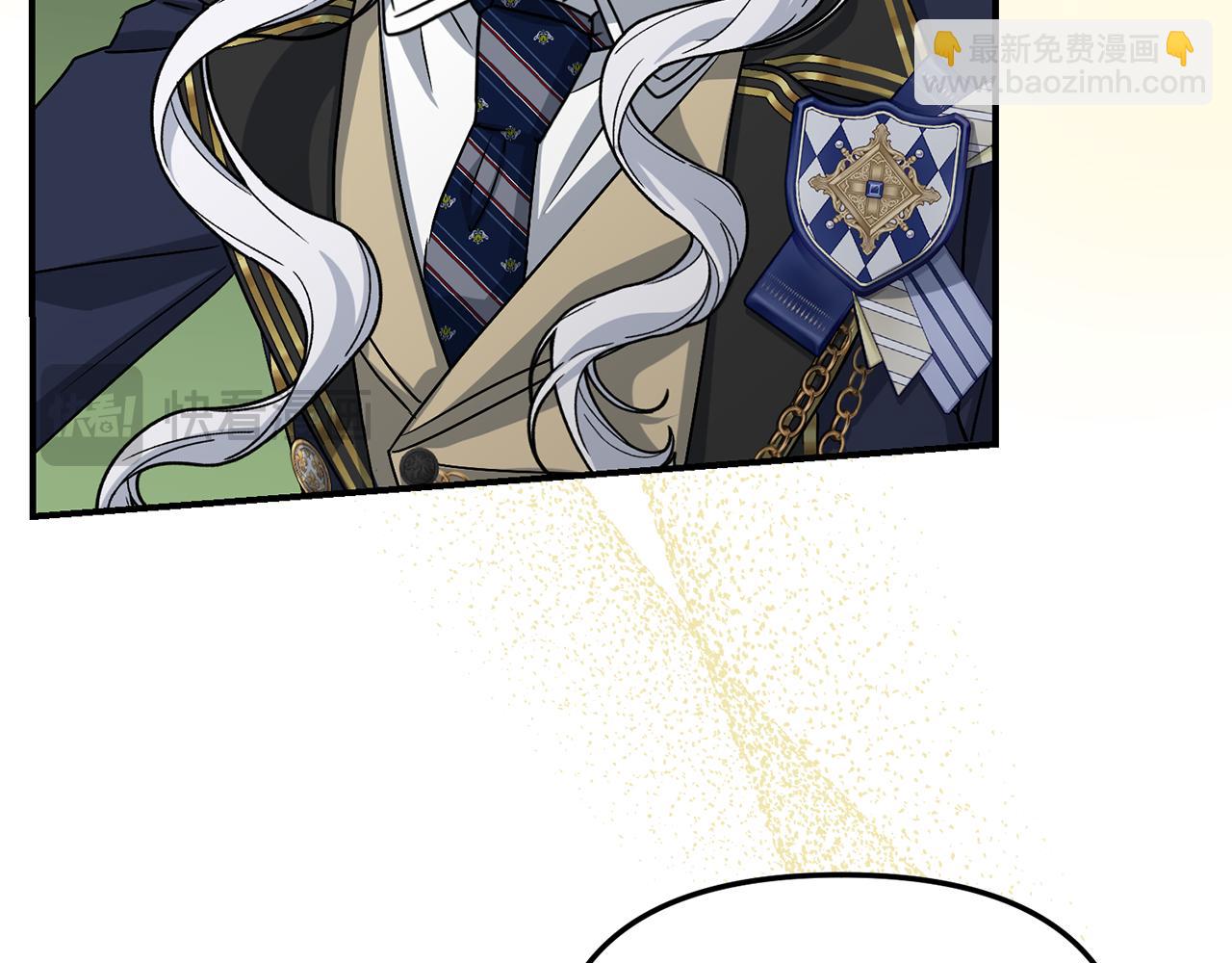 我在死敵家當團寵 - 第93話 入學(4/4) - 5