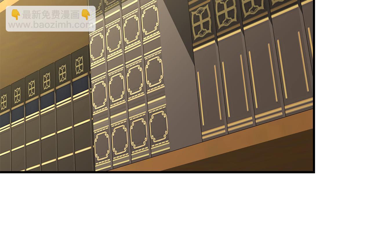 我在死敵家當團寵 - 第93話 入學(4/4) - 1