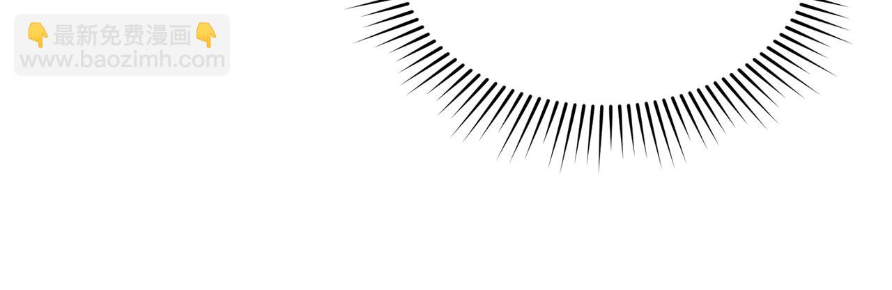 我在死敵家當團寵 - 第93話 入學(4/4) - 3