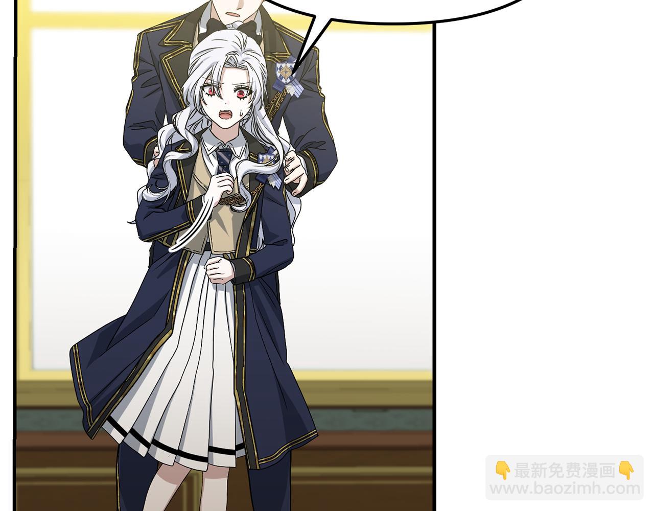 我在死敵家當團寵 - 第93話 入學(4/4) - 7