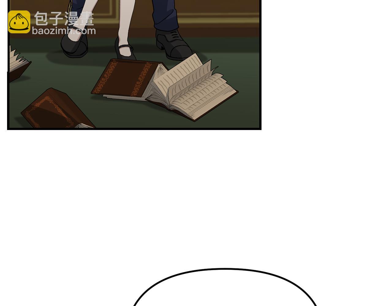 我在死敵家當團寵 - 第93話 入學(4/4) - 1