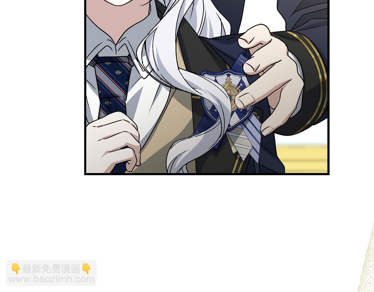 我在死敵家當團寵 - 第93話 入學(4/4) - 3