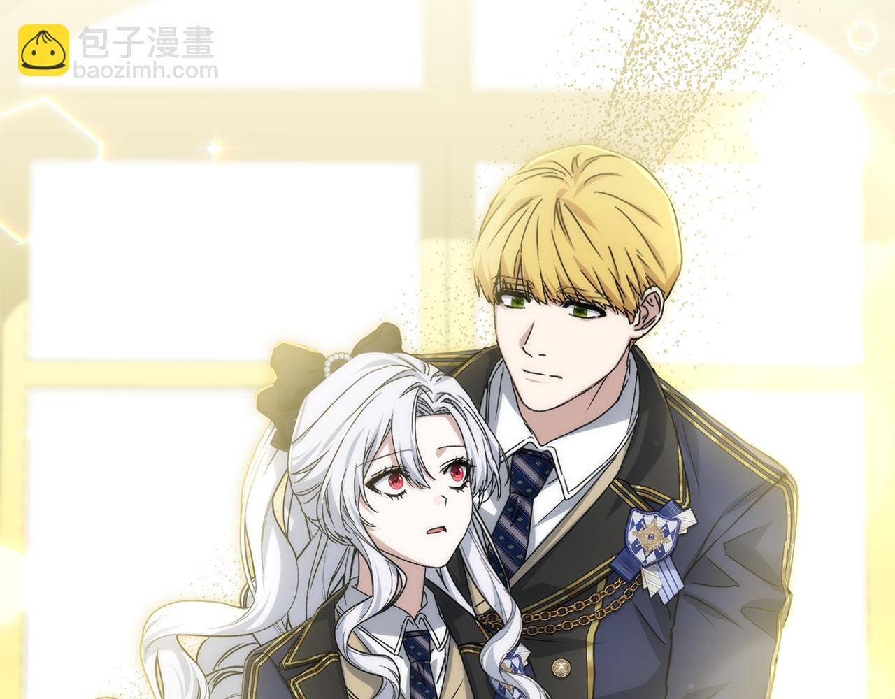 我在死敵家當團寵 - 第93話 入學(4/4) - 5