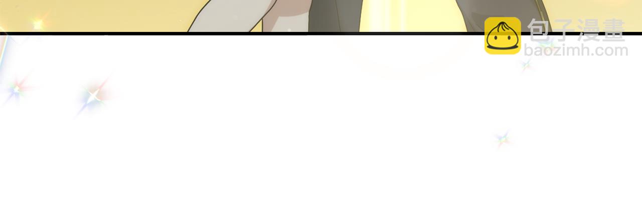 我在死敵家當團寵 - 第93話 入學(4/4) - 7