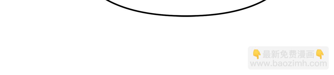 我在死敵家當團寵 - 第93話 入學(1/4) - 3