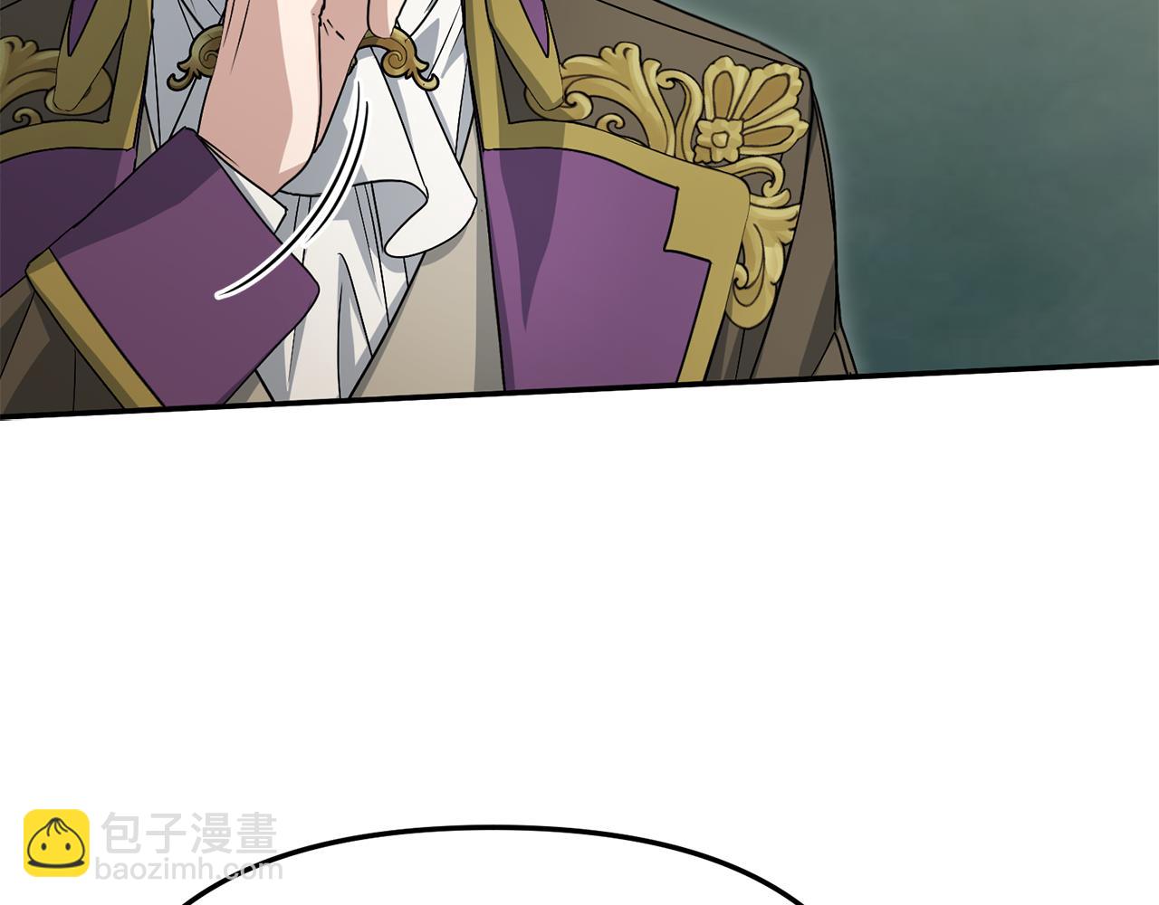 我在死敵家當團寵 - 第93話 入學(1/4) - 1