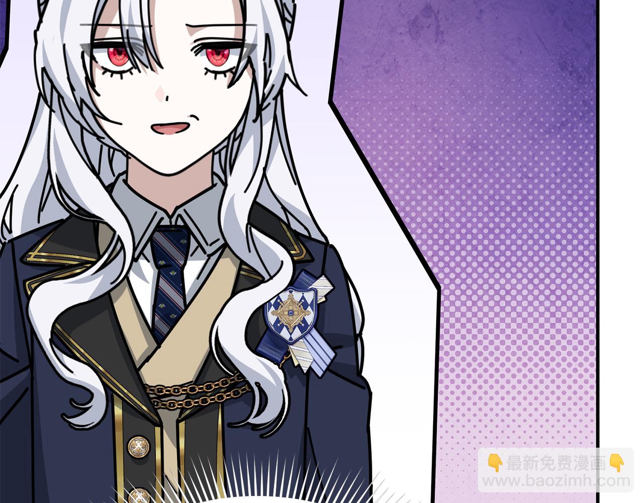 我在死敵家當團寵 - 第93話 入學(1/4) - 6