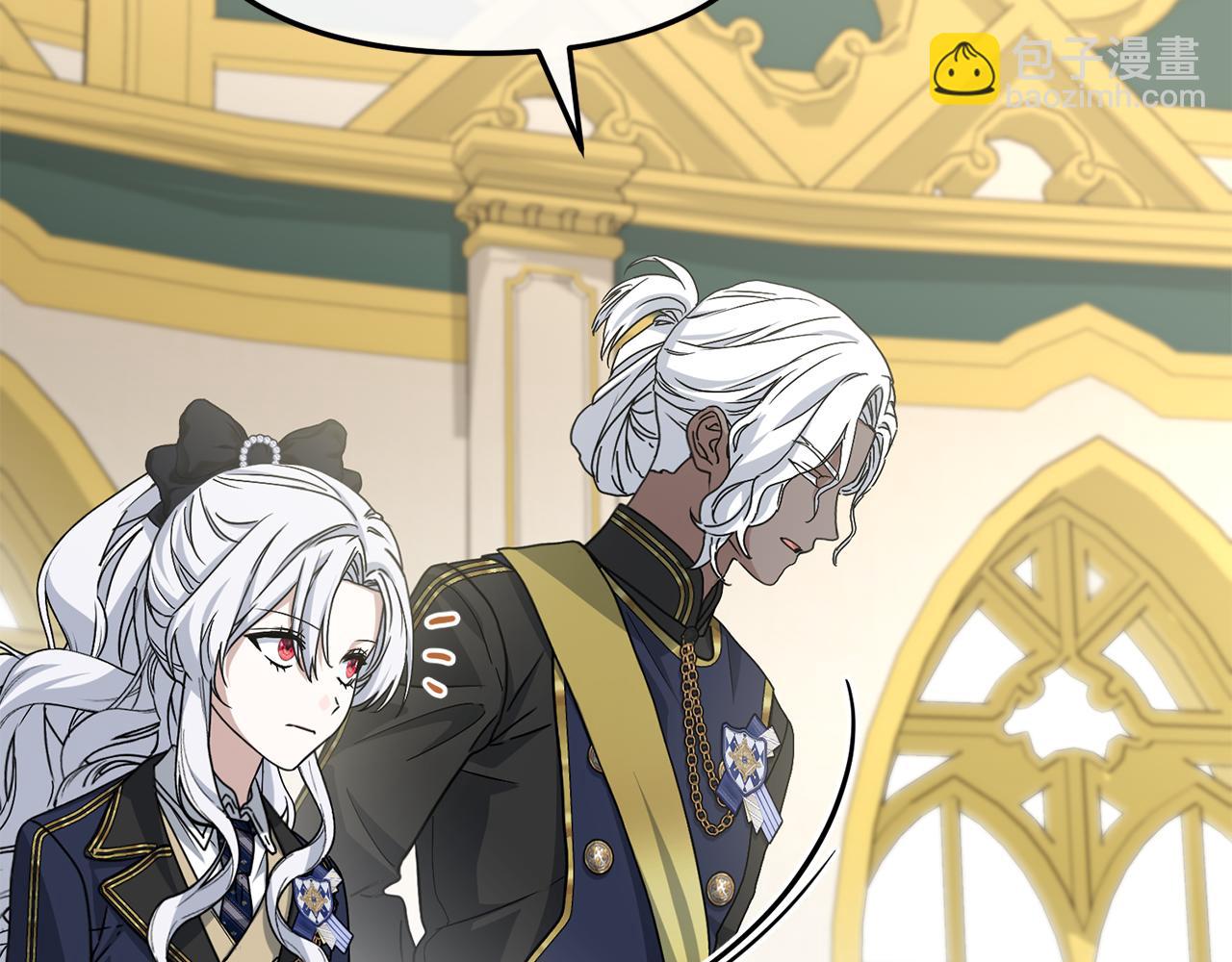 我在死敵家當團寵 - 第93話 入學(1/4) - 3