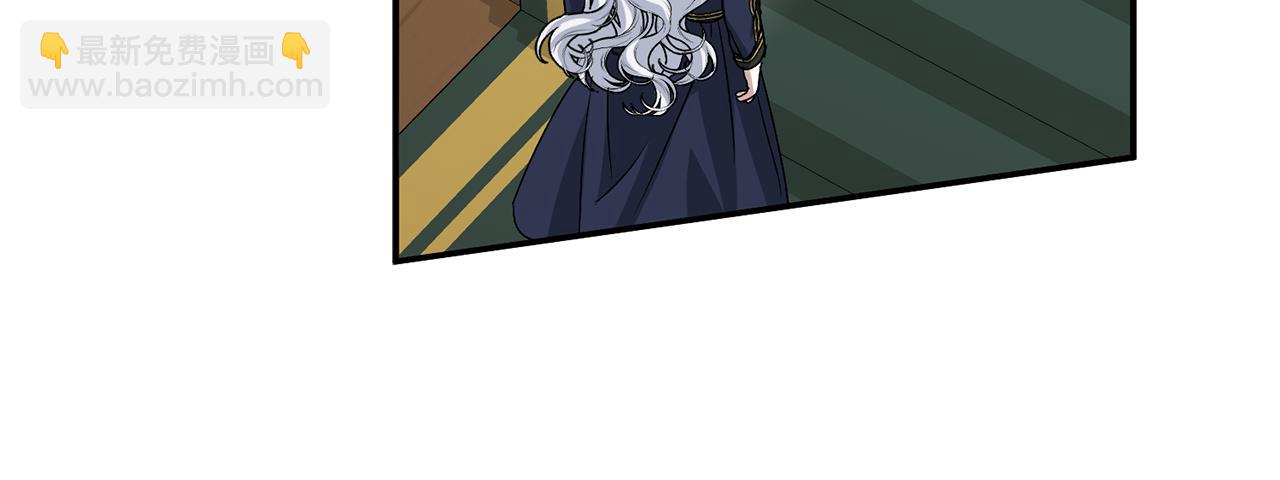 我在死敵家當團寵 - 第93話 入學(2/4) - 8