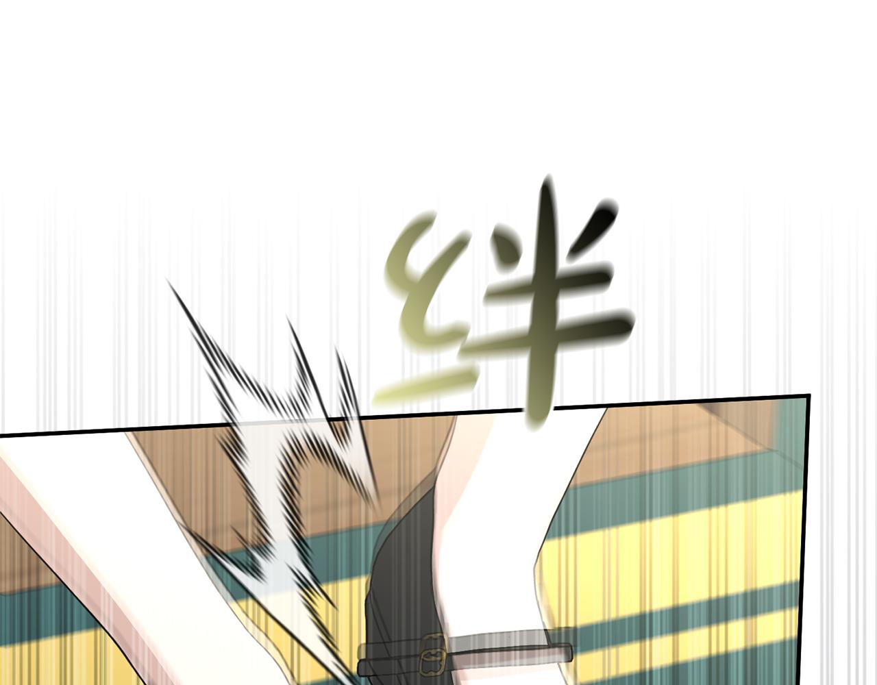 我在死敵家當團寵 - 第93話 入學(2/4) - 1