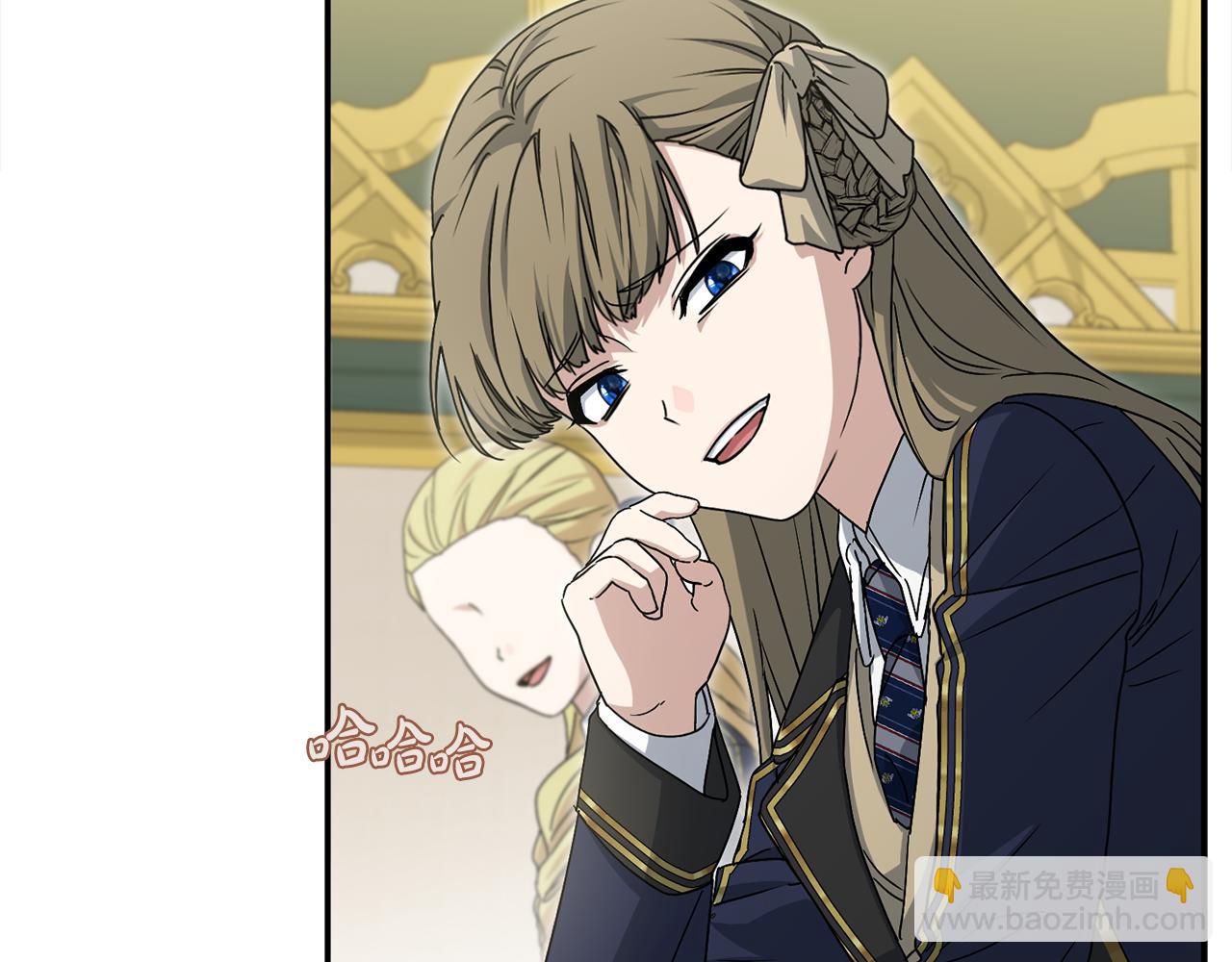 我在死敵家當團寵 - 第93話 入學(2/4) - 7