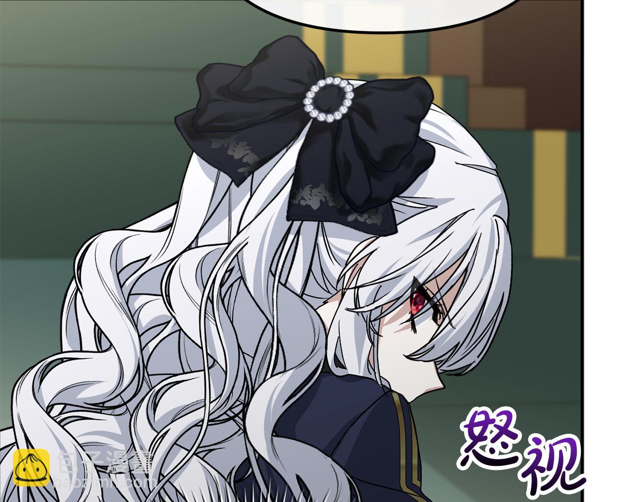 我在死敵家當團寵 - 第93話 入學(2/4) - 1