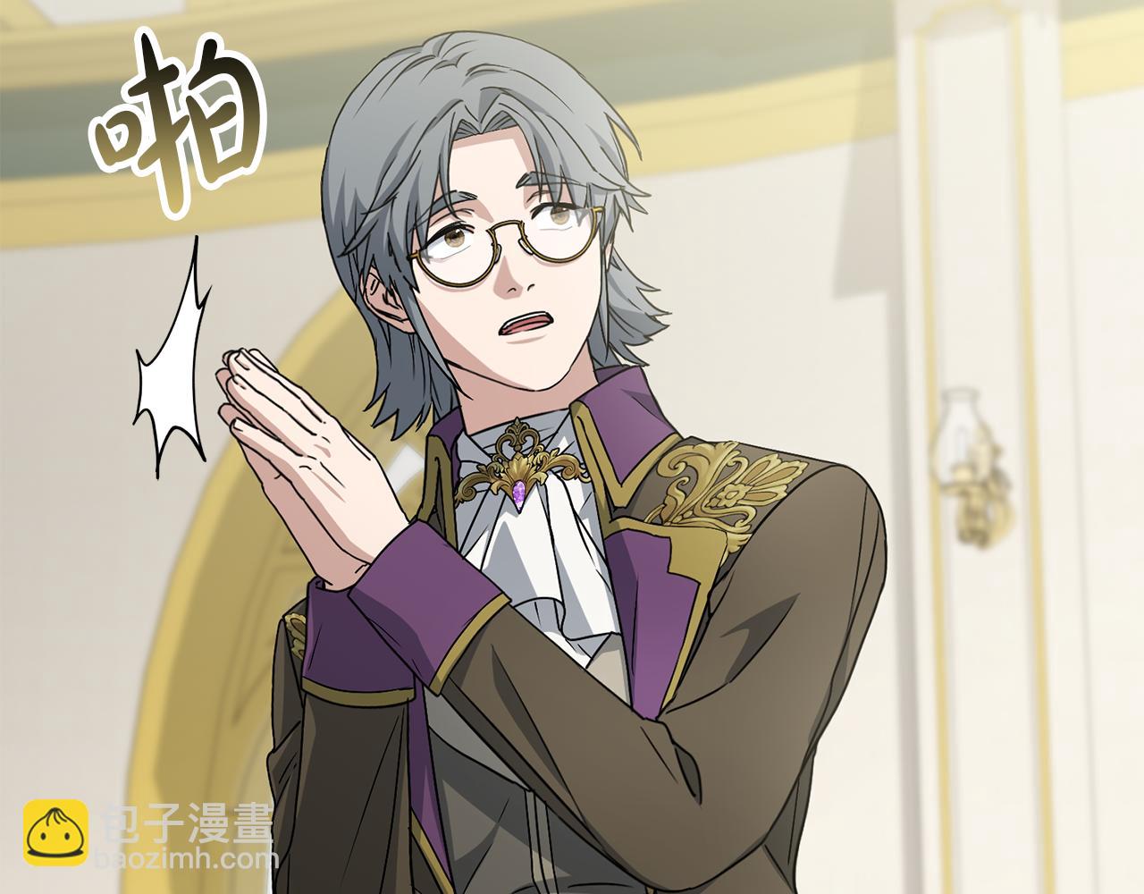 我在死敵家當團寵 - 第93話 入學(1/4) - 1