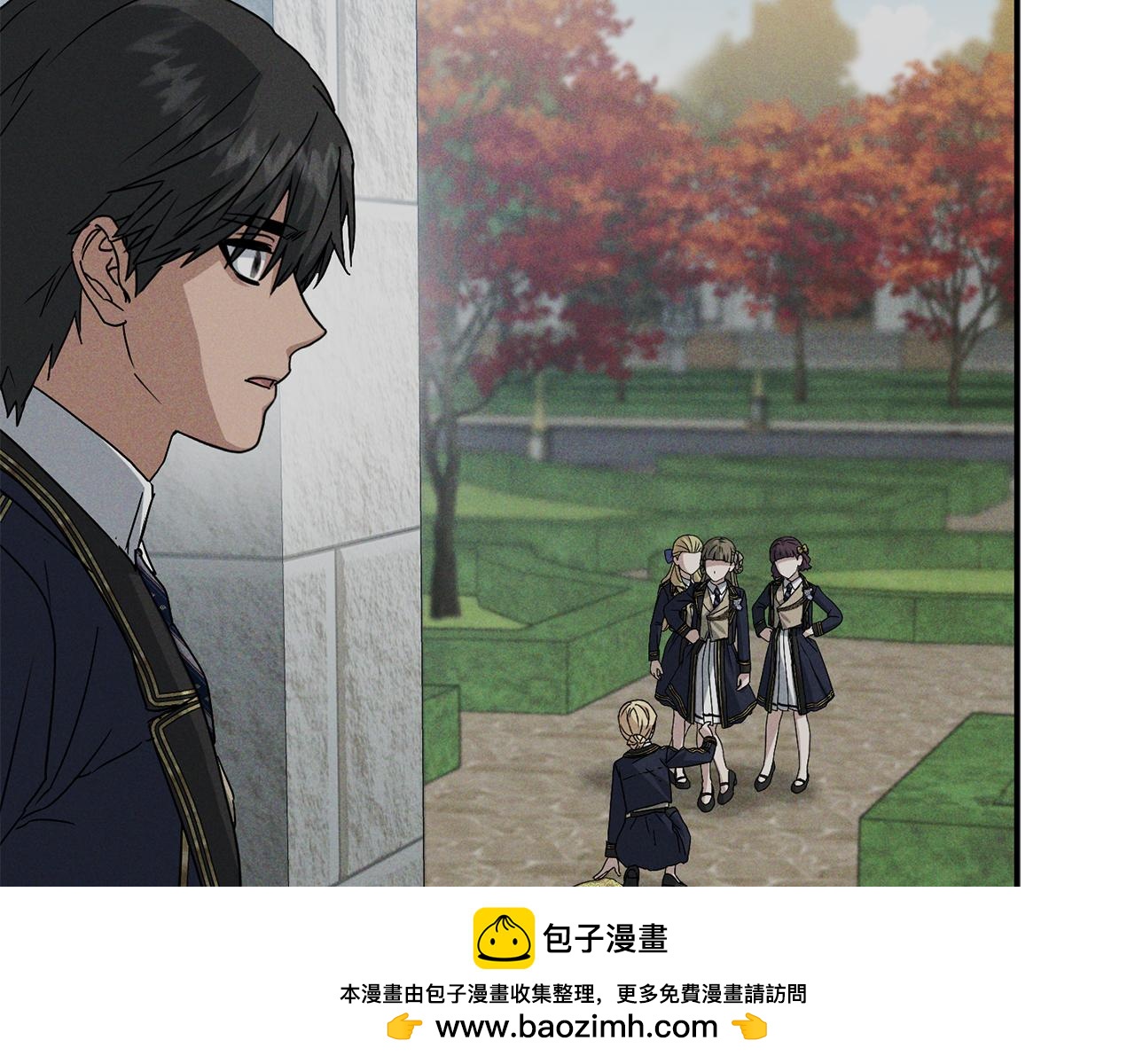 我在死敵家當團寵 - 第95話 下次再見(2/5) - 6