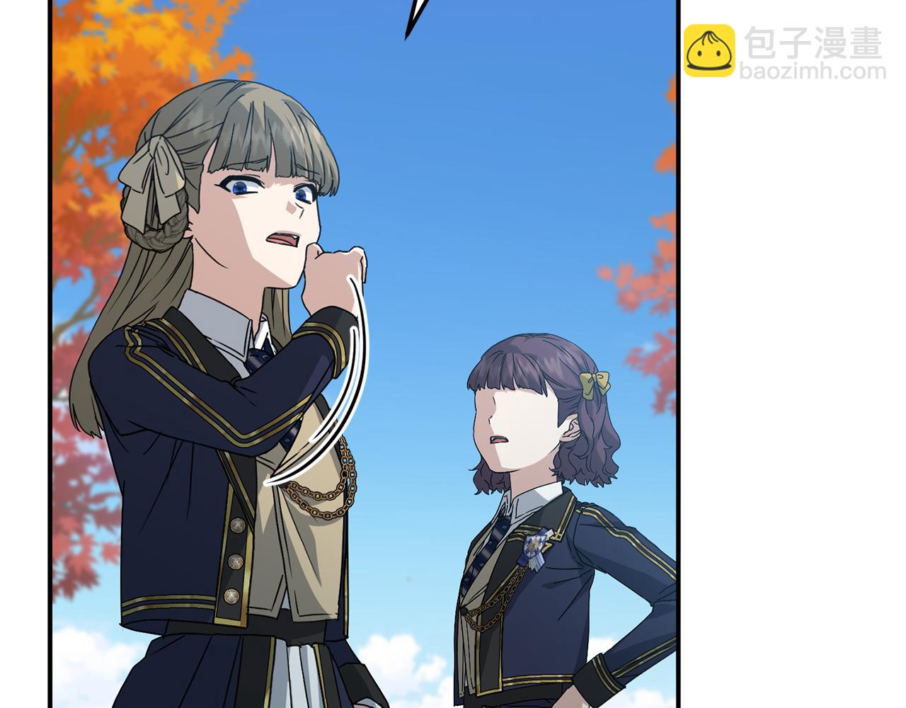 我在死敵家當團寵 - 第95話 下次再見(1/5) - 4