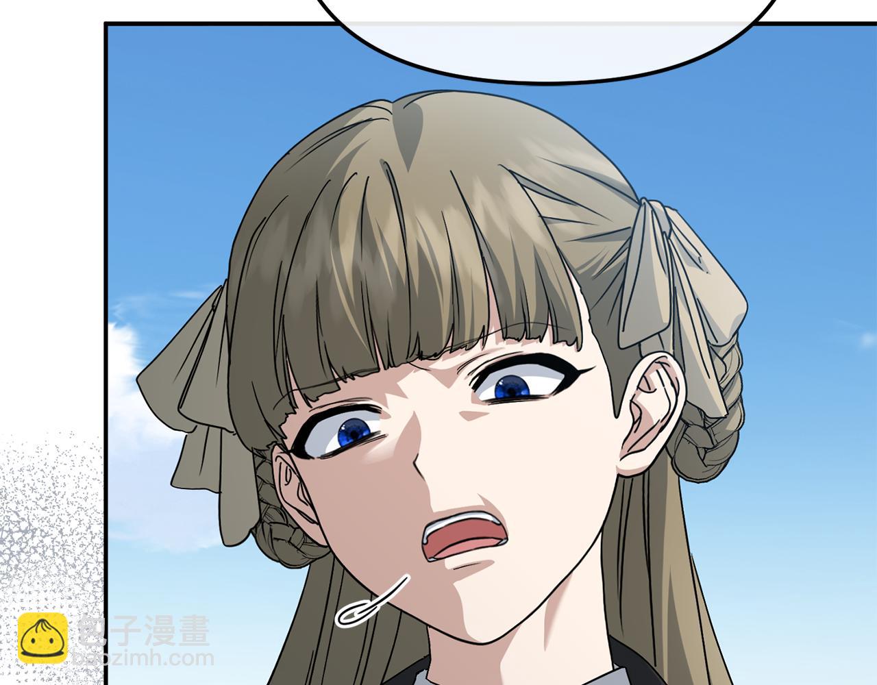 我在死敵家當團寵 - 第95話 下次再見(1/5) - 8