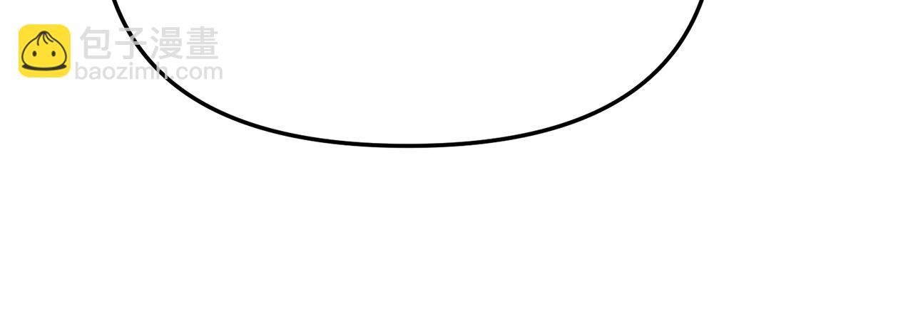 我在死敵家當團寵 - 第95話 下次再見(1/5) - 6