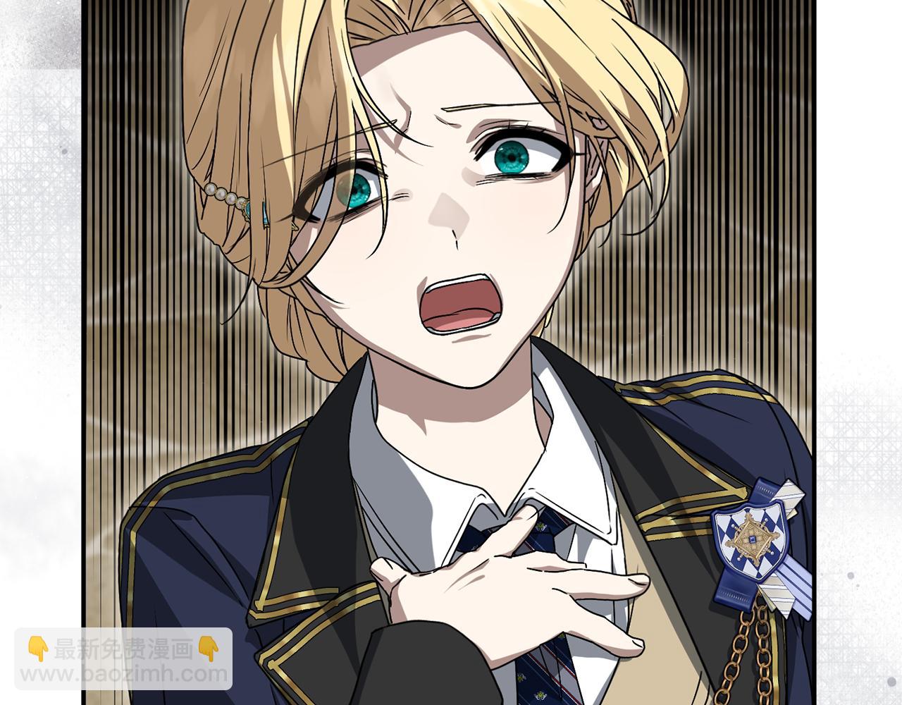 我在死敵家當團寵 - 第95話 下次再見(1/5) - 1