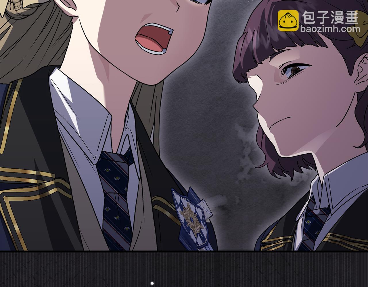 我在死敵家當團寵 - 第95話 下次再見(1/5) - 5