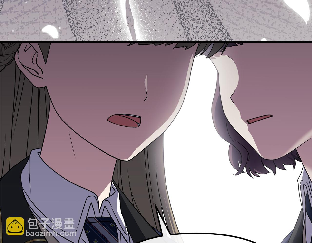 我在死敵家當團寵 - 第95話 下次再見(1/5) - 3