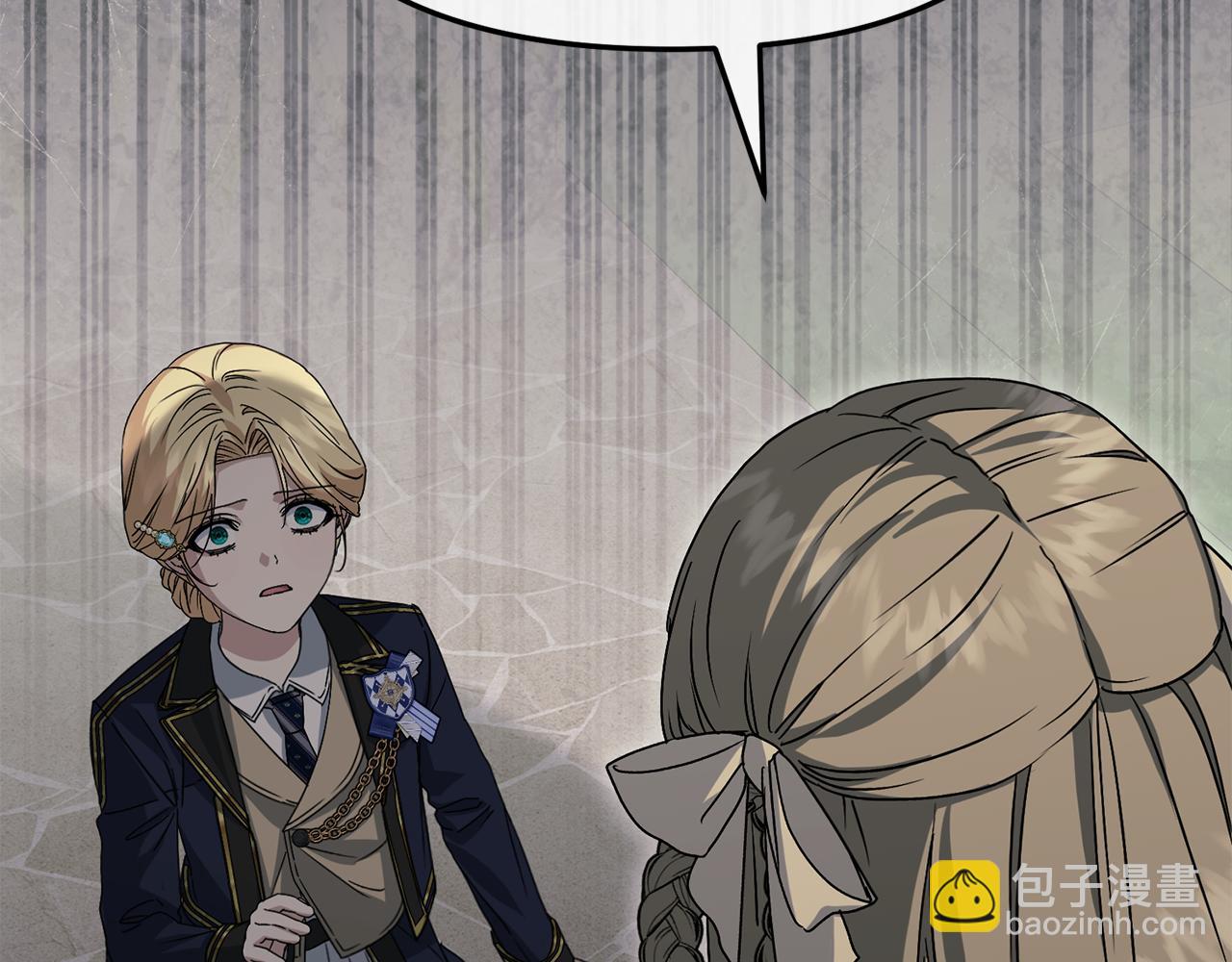 我在死敵家當團寵 - 第95話 下次再見(1/5) - 7