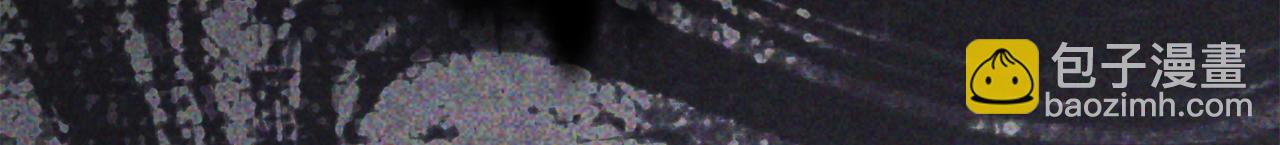 我在死敵家當團寵 - 第95話 下次再見(2/5) - 7