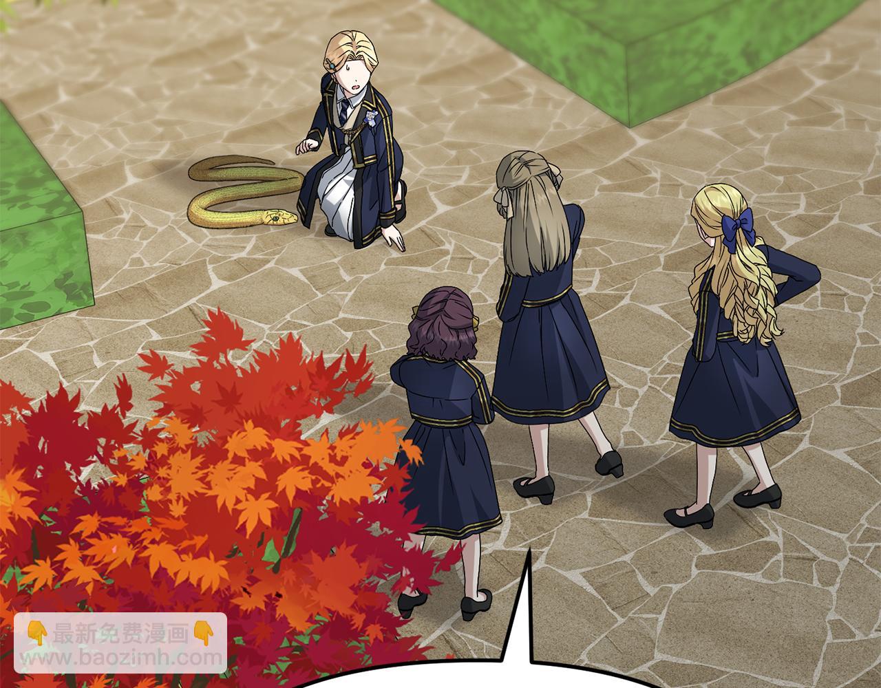 我在死敵家當團寵 - 第95話 下次再見(1/5) - 7