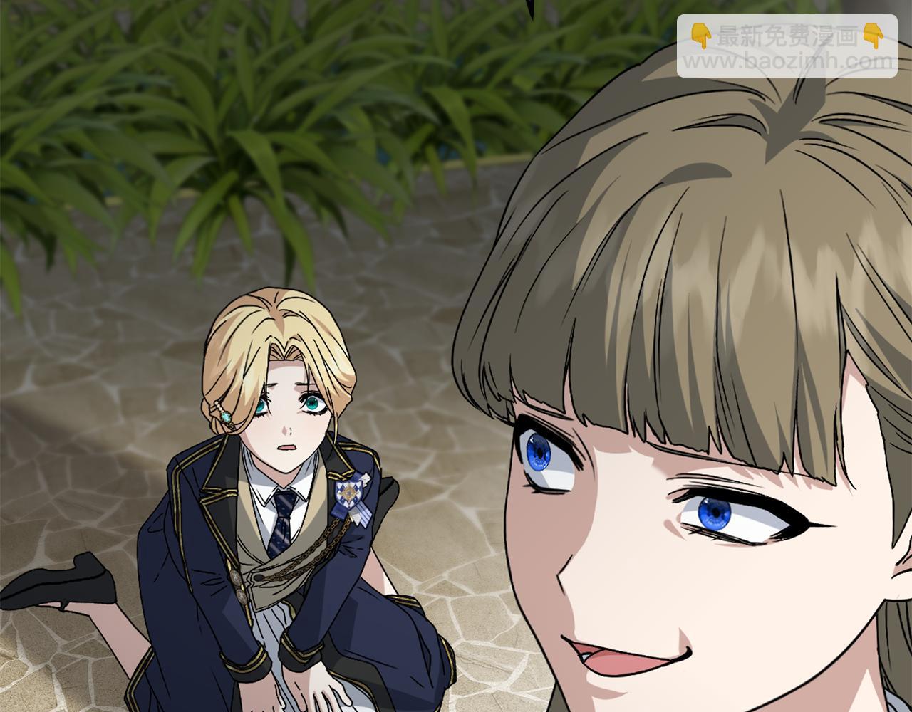 我在死敵家當團寵 - 第95話 下次再見(2/5) - 1