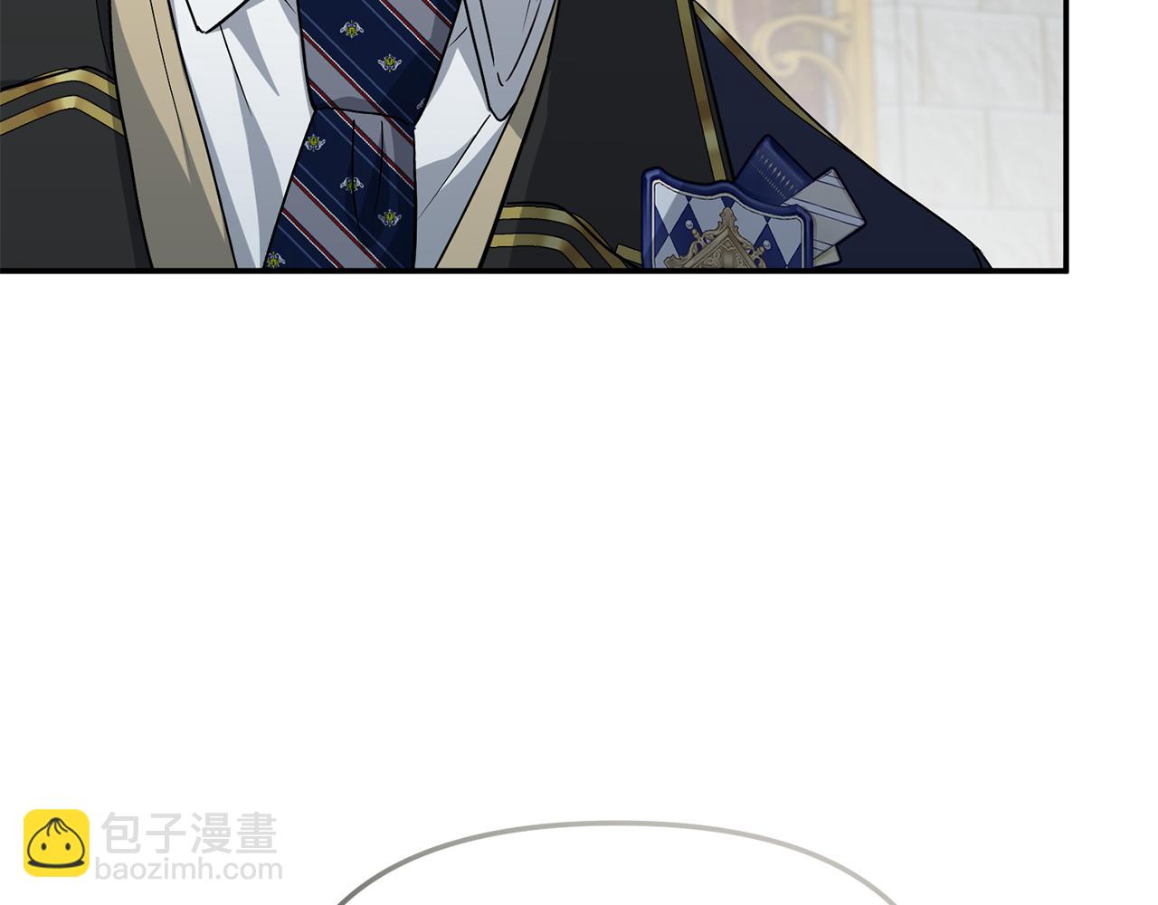 我在死敵家當團寵 - 第95話 下次再見(2/5) - 7