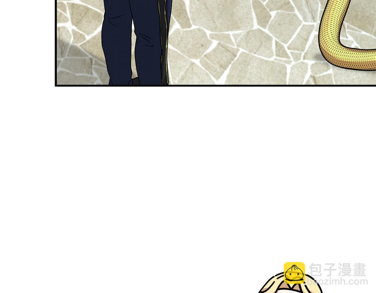 我在死敵家當團寵 - 第95話 下次再見(2/5) - 1