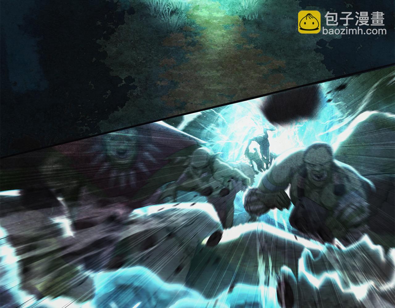 我在死敵家當團寵 - 第97話 一如既往(3/4) - 6