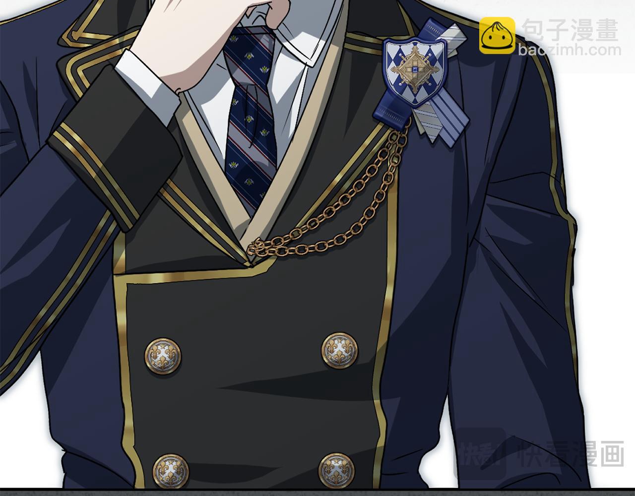 我在死敵家當團寵 - 第97話 一如既往(3/4) - 3